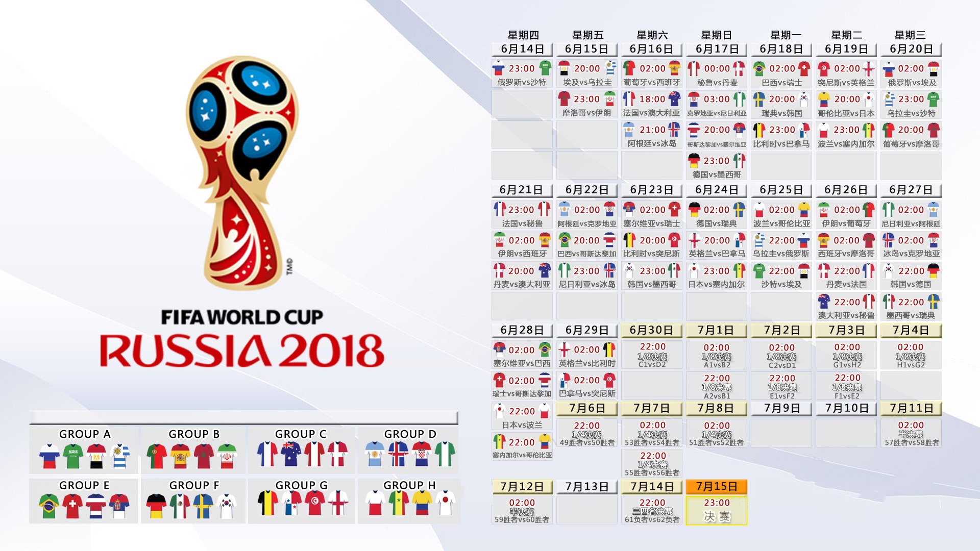 NBA新秀挑战赛 中国球员完成惊天扣篮,nba新秀挑战赛 中国球员完成惊天扣篮视频